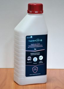 Гидрофобизатор HydrophobNeo-G, 1л